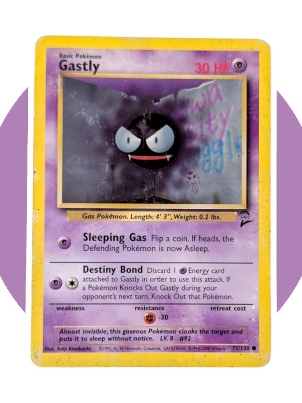 Base Set 2 Pokemon Card (A39): Gastly 75/130, Keiji Kinebuchi